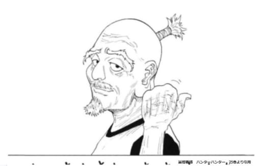 Xfvad0kobugghnfowhg7