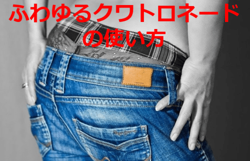 Flmjsiea3fbw6buzvbv6