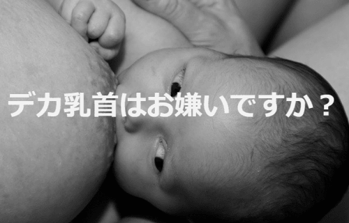 Nu7la818wemuq44o1q7o