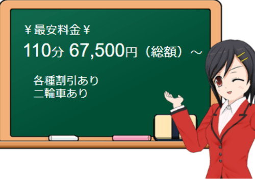 Cpt1tvcsc5pymjkrcjcl