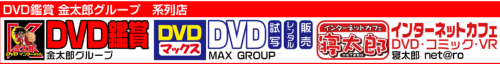 Qvisecjc0jxyz658v7hk