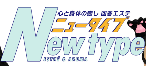 Ly3e1dzfsuca0ae60znr
