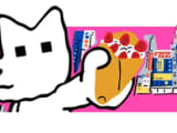 レジンコミックスのおすすめ漫画10選！激エロから胸キュンまで男女別に紹介【2025年最新】のサムネイル画像