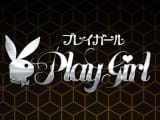 【浅草・ソープ】プレイガールへの潜入体験談！NN/NS情報と総額・口コミを紹介！【2025年】のサムネイル画像