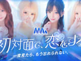 【すすきの ソープ】AAA+の潜入体験談！生本番できるか徹底調査！【NN/NS】のサムネイル画像