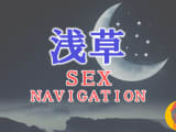 浅草でセックスする全9方法！裏風俗や立ちんぼ・素人と即日本番する方法を伝授！のサムネイル画像