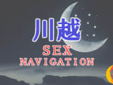  川越でセックスする全9方法！裏風俗や立ちんぼ・素人と即日本番する方法を伝授！のサムネイル画像