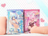 BestVibe(ベストバイブ)のおすすめオナホ3選！それぞれの体験談・使用感を公開！のサムネイル画像