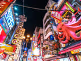 【2025年最新情報】大阪で裏風俗遊びするなら新地がイチオシ！ホテヘルも負けてない！のサムネイル画像