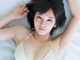 吉岡里帆のエロ画像大放出！おっぱい・乳首・まんすじ・お尻・ヌード他まとめ【貴重なバニーガール姿も！】のサムネイル画像