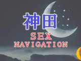 東京・神田でセックスする全8方法！裏風俗や立ちんぼ・素人と即日本番する方法を伝授！のサムネイル画像
