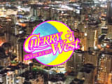 【池袋・セクキャバ】CHERRY WESTへの潜入体験談！本番情報と口コミを紹介！【2025年】のサムネイル画像