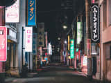 【2025年最新情報】岐阜で裏風俗遊びするならデリヘルで決まり！本番確率の高い4店を厳選紹介！のサムネイル画像
