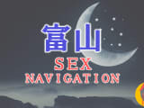 富山でセックスする全6方法！裏風俗や素人と即日本番する方法を伝授！のサムネイル画像