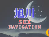 旭川でセックスする全9方法！裏風俗や立ちんぼ・素人と即日本番する方法を伝授！のサムネイル画像