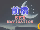 群馬・前橋でセックスする全6方法！裏風俗や素人と即日本番する方法を伝授！のサムネイル画像
