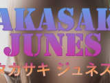 【高崎ピンサロ】高崎JUNES（ジュネス）の潜入体験談！本番・天蓋できるか徹底調査！のサムネイル画像
