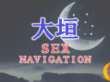 岐阜・大垣でセックスする全8方法！裏風俗や素人と即日本番する方法を伝授！のサムネイル画像