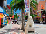 【2024年最新情報】沖縄は那覇の裏風俗でちょんの間は今も健在？魅力あるのはデリヘルとの噂も！のサムネイル画像