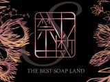 【閉店】静岡のソープランド"KINDAN -禁断 - THE BEST SOAPLAND"の潜入体験談！口コミとおすすめ嬢を紹介！のサムネイル画像