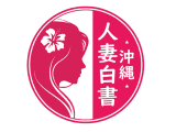 【NN/NS情報】沖縄のソープ"沖縄人妻白書"の潜入体験談！口コミとおすすめ嬢を紹介！のサムネイル画像