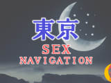 東京でセックスする全27方法！裏風俗や素人と即日本番する方法を伝授！のサムネイル画像