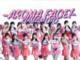 AROMA FACE KUMAMOTOの口コミ！風俗のプロが評判を解説！【熊本ソープ2024年最新】のサムネイル画像