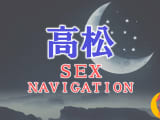 香川・高松でセックスする全10方法！裏風俗や素人と即日本番する方法を伝授！のサムネイル画像