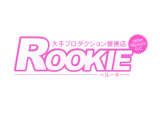 ROOKIE長岡店の口コミ！風俗のプロが評判を解説！【2025年最新情報】のサムネイル画像