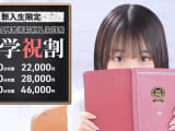 【大宮ソープ】妹系イメージSOAP萌えフードル学園大宮本校の潜入体験談！生本番できるか徹底調査！【NN/NS】のサムネイル画像