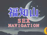 福知山でセックスする全8方法！裏風俗や立ちんぼ・素人と即日本番する方法を伝授！のサムネイル画像