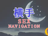秋田県・横手市でセックスする全11方法！裏風俗や素人と即日本番する方法を伝授！のサムネイル画像