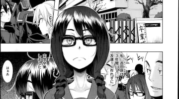 【画像付き】萌アヘ同人誌なら"変身-emergence-"がエロすぎる！快楽堕ちした女で抜け！のサムネイル画像