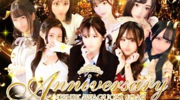 【西川口ソープ】Anniversary(アニバーサリー)の潜入体験談！生本番できるか徹底調査！【NN/NS】のサムネイル画像