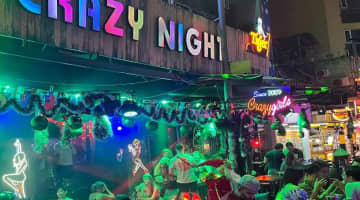 【最新情報】ベトナムのエロマッサージをエリアごとに徹底解説！バリ島で過激なプレイを楽しむ方法とは！？のサムネイル画像