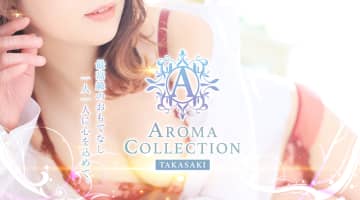 【体験レポ】前橋・高崎の出張メンズエステ"アロマコレクション"はマッサージだけでも満足！料金・口コミ・本番情報を公開！のサムネイル画像