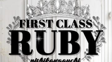 【西川口ソープ】ファーストクラスルビーの潜入体験談！生本番できるか徹底調査！【NN/NS】のサムネイル画像