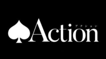 Action(アクション)の口コミ！風俗のプロが評判を解説！【池袋メンズエステ】のサムネイル画像