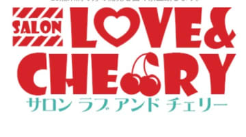 【2026年最新】茨城・水戸のピンサロ”ラブアンドチェリー”での濃厚体験談！料金・口コミ・おすすめ嬢・本番情報を網羅！のサムネイル画像