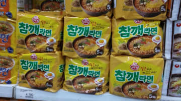 韓国の辛いラーメンはこれが美味しい！お土産にもベストな商品10選！作り方もご紹介！のサムネイル画像