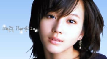 【エチ画像】堀北真希のセクシーエロ画像をまとめてみた！美形すぎるフェイスに大胆な水着！のサムネイル画像