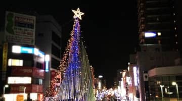 【体験レポ】相模原のデリヘル”人妻小旅行”で5000円AF!?料金・口コミ・本番情報を公開！のサムネイル画像