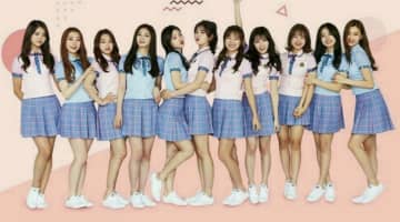 i.o.i(アイオーアイ)の流出情報とお宝画像11選・動画3選！【2024年】のサムネイル画像