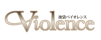 バイオレンスの口コミ！風俗のプロが評判を解説！【池袋ソープ】のサムネイル画像