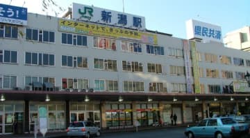 本番/NN/NSも？古町のソープ2店を全10店舗から厳選！【2024年】のサムネイル画像