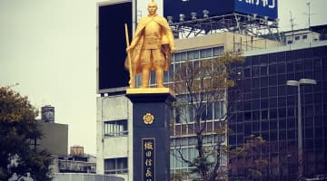 【NN/NS情報】金津園の中出し・生本番対応ソープランド6店を全38舗から厳選！【2025年】のサムネイル画像