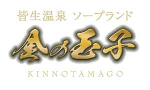 【閉店】鳥取県・米子のソープ"金の玉子""でNN/NS交渉！エロすぎる体験談を暴露！【2025年】のサムネイル画像