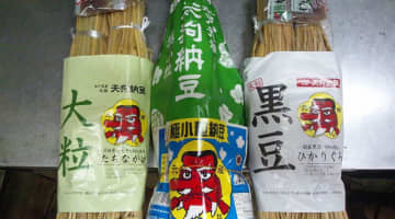 水戸はバラマキお土産の宝庫！水戸駅で買える人気のお菓子のお土産を紹介！のサムネイル画像