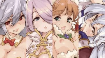 【画像付き】"GRANCOLOR FANTASY 2"がエロすぎる！抜けるキャラ・シーンをまとめてみた！のサムネイル画像