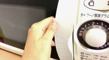 オナホールを電子レンジで温めるのは危険がいっぱい？正しい温め方をご紹介！のサムネイル画像